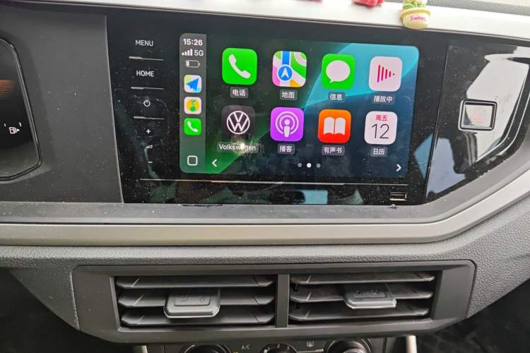 Used Volkswagen Polo 2023 Revised Plus 1.5L Automatic Panoramic Enjoyment Edition Audio And AC Panel