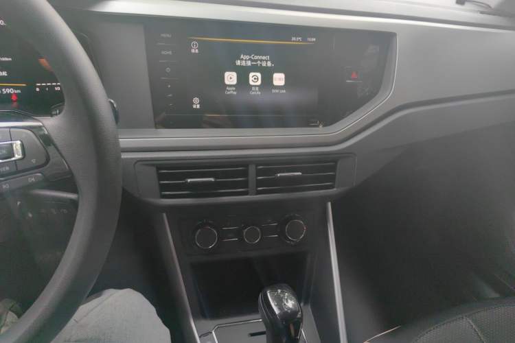 Used Volkswagen Polo 2023 Revised Plus 1.5L Automatic – Enjoy Life Edition Audio And AC Panel