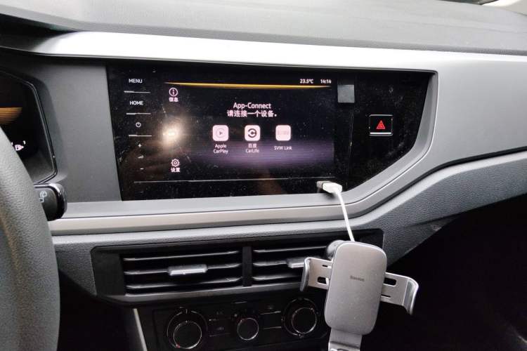 Used Volkswagen Polo 2023 Plus 1.5L Automatic Enjoy-the-Moment Edition Audio And AC Panel