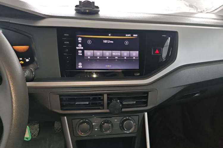 Used Volkswagen Polo 2023 Revised Plus 1.5L Automatic – Enjoy Life Edition Audio And AC Panel
