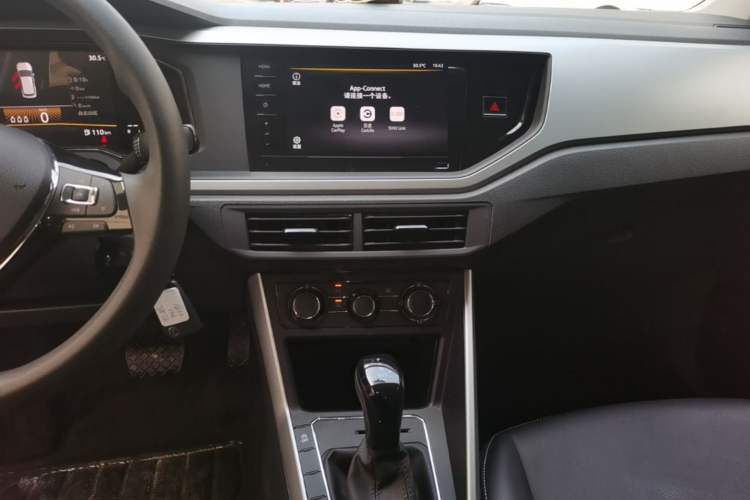 Used Volkswagen Polo 2023 Revised Plus 1.5L Automatic – Enjoy Life Edition Audio And AC Panel