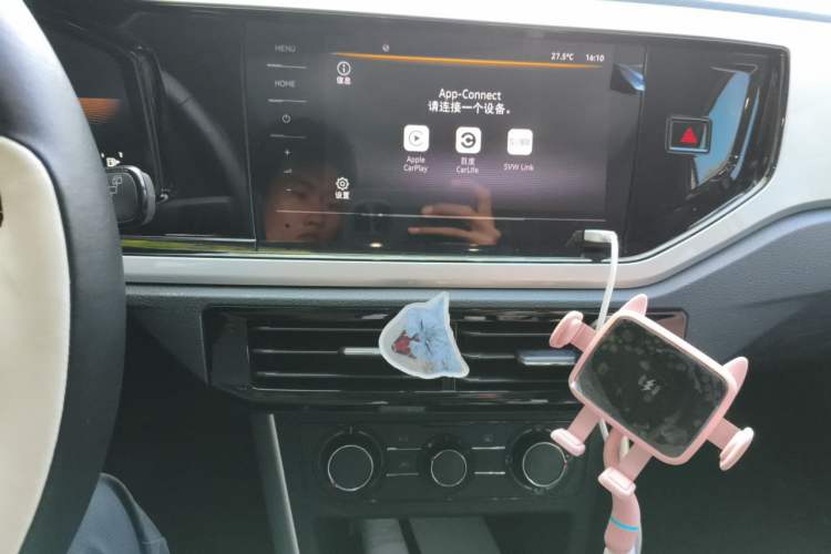Used Volkswagen Polo 2023 Restyled Plus 1.5L Automatic Colorful Tech Edition Audio And AC Panel