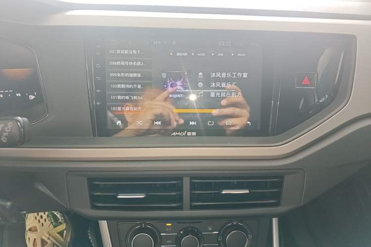 Used Volkswagen Polo 2023 Revised Plus 1.5L Automatic – Enjoy Life Edition Audio And AC Panel