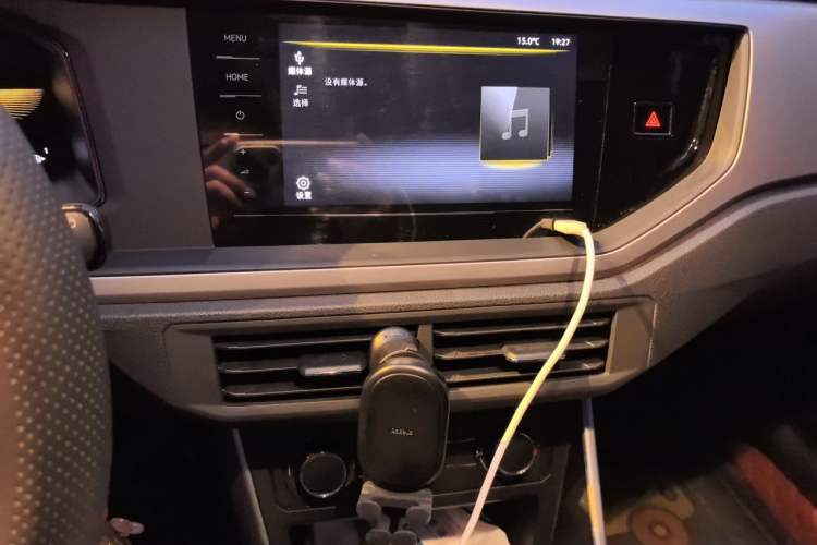 Used Volkswagen Polo 2023 Plus 1.5L Automatic Enjoy-the-Moment Edition Audio And AC Panel