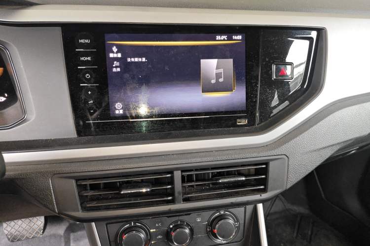 Used Volkswagen Polo 2023 Revised Plus 1.5L Automatic – Enjoy Life Edition Audio And AC Panel