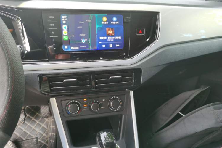 Used Volkswagen Polo 2023 Plus 1.5L Automatic Colorful Tech Edition Audio And AC Panel