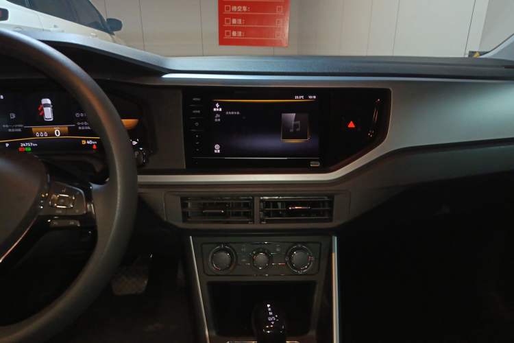 Used Volkswagen Polo 2023 Revised Plus 1.5L Automatic – Enjoy Life Edition Audio And AC Panel