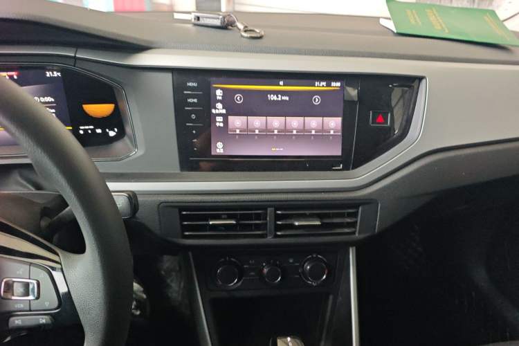 Used Volkswagen Polo 2023 Plus 1.5L Automatic Enjoy-the-Moment Edition Audio And AC Panel