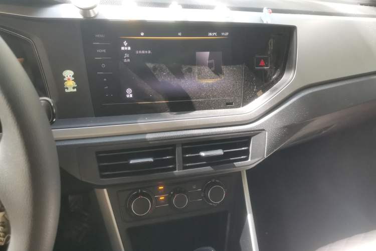 Used Volkswagen Polo 2023 Plus 1.5L Automatic Panoramic Enjoyment Edition Audio And AC Panel