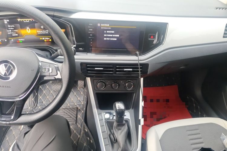 Used Volkswagen Polo 2023 Restyled Plus 1.5L Automatic Colorful Tech Edition Audio And AC Panel