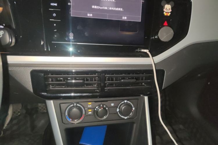 Used Volkswagen Polo 2023 Restyled Plus 1.5L Automatic Colorful Tech Edition Audio And AC Panel