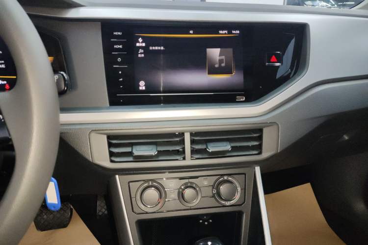 Used Volkswagen Polo 2023 Revised Plus 1.5L Automatic – Enjoy Life Edition Audio And AC Panel