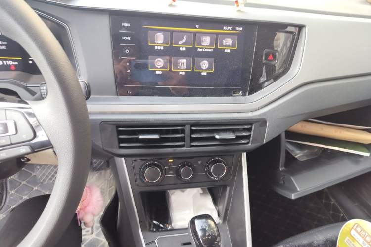 Used Volkswagen Polo 2023 Revised Plus 1.5L Automatic – Enjoy Life Edition Audio And AC Panel