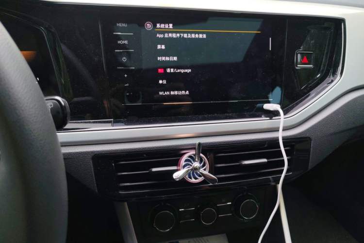 Used Volkswagen Polo 2023 Plus 1.5L Automatic Colorful Tech Edition Audio And AC Panel