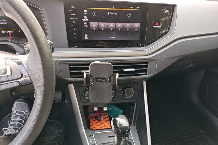 Used Volkswagen Polo 2023 Revised Plus 1.5L Automatic – Enjoy Life Edition Audio And AC Panel