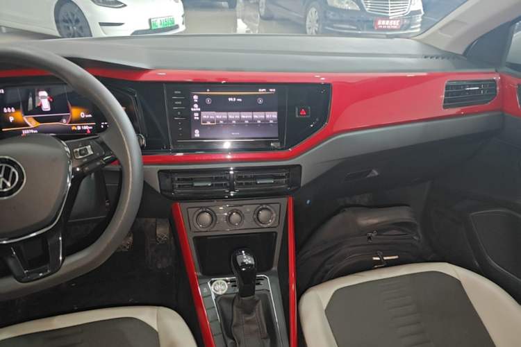 Used Volkswagen Polo 2023 Plus 1.5L Automatic Colorful Tech Edition Audio And AC Panel