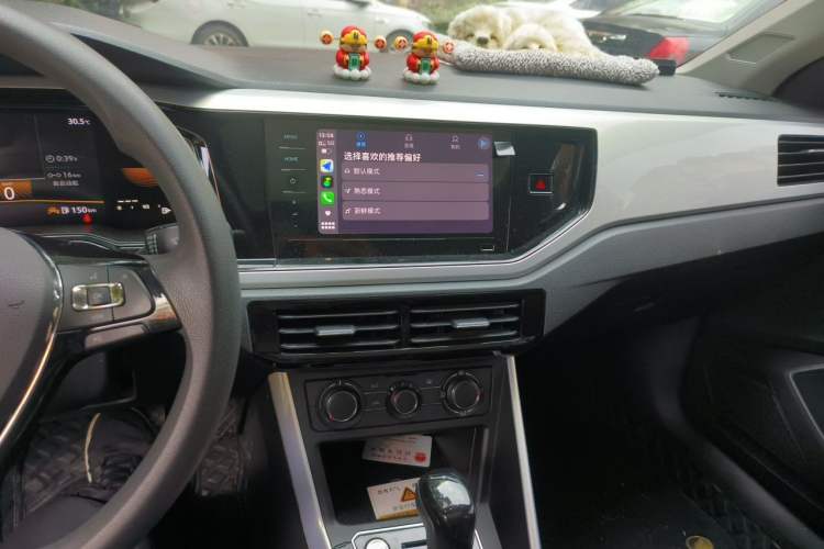 Used Volkswagen Polo 2023 Restyled Plus 1.5L Automatic Colorful Tech Edition Audio And AC Panel