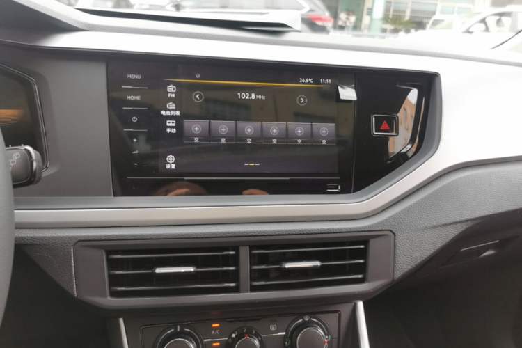 Used Volkswagen Polo 2023 Plus 1.5L Automatic Panoramic Enjoyment Edition Audio And AC Panel