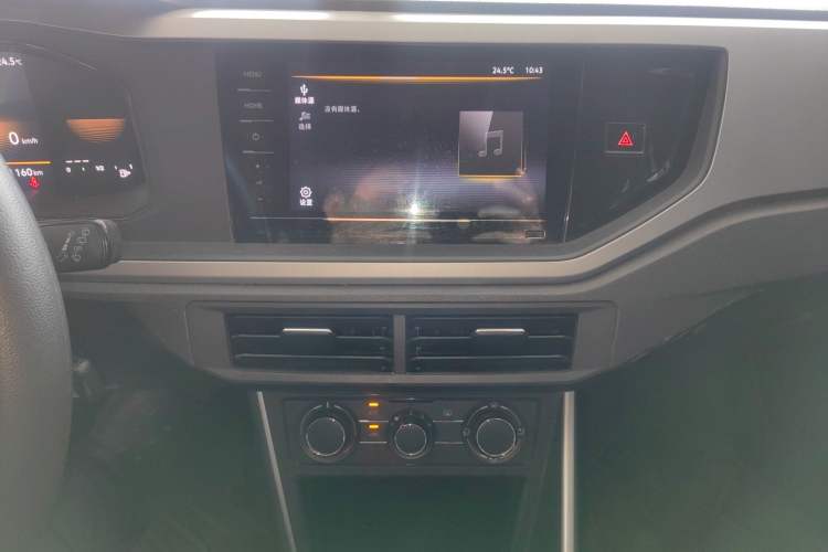 Used Volkswagen Polo 2023 Revised Plus 1.5L Automatic – Enjoy Life Edition Audio And AC Panel