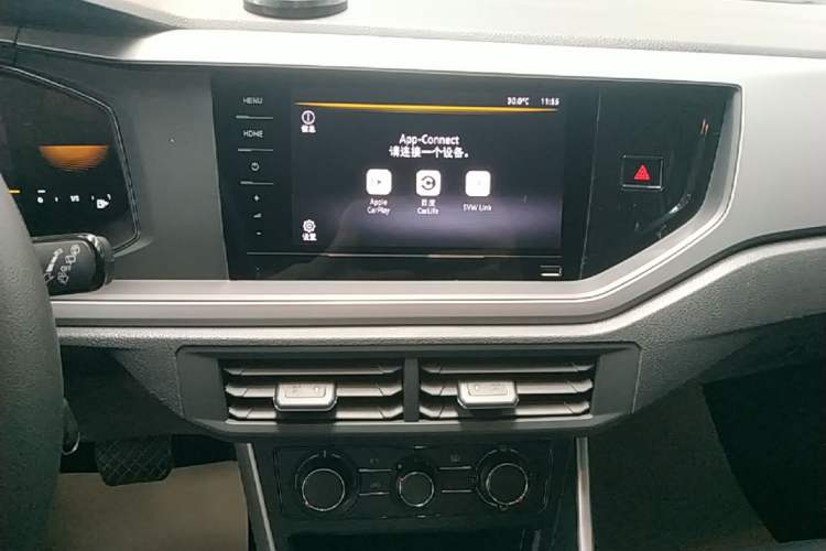 Used Volkswagen Polo 2023 Revised Plus 1.5L Automatic – Enjoy Life Edition Audio And AC Panel