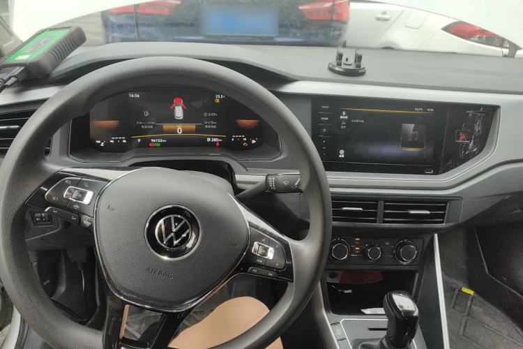 Used Volkswagen Polo 2023 Revised Plus 1.5L Automatic – Enjoy Life Edition Center Console
