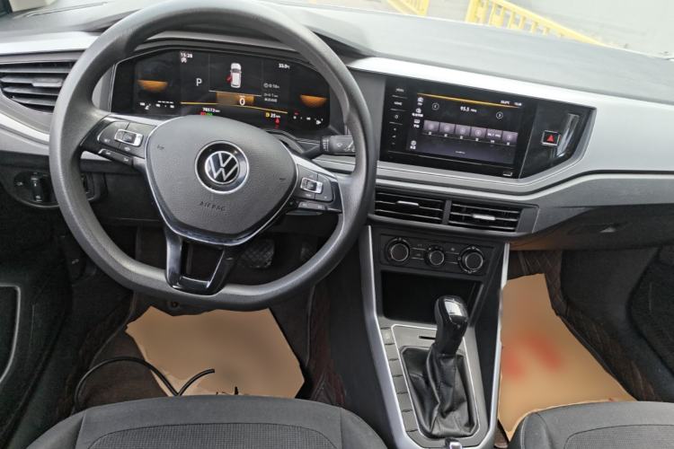Used Volkswagen Polo 2023 Plus 1.5L Automatic Enjoy-the-Moment Edition Center Console