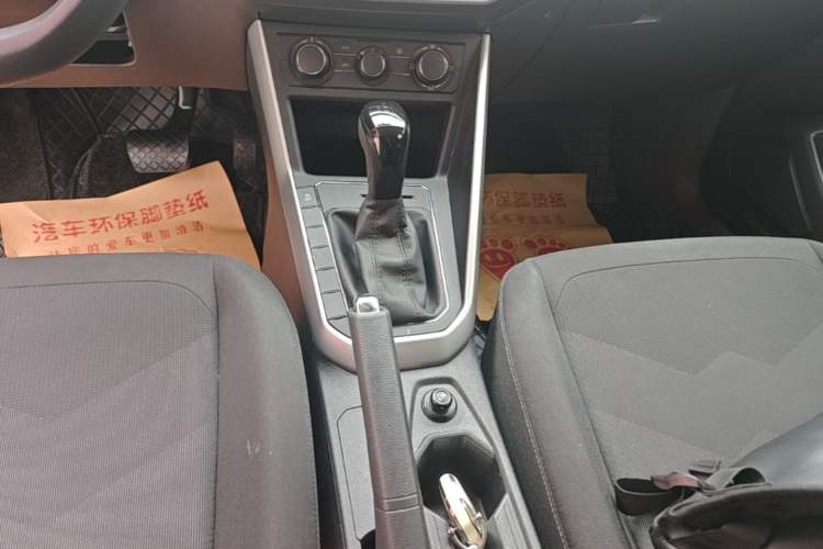 Used Volkswagen Polo 2023 Revised Plus 1.5L Automatic – Enjoy Life Edition Gear Lever