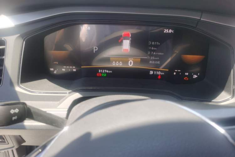 Used Volkswagen Polo 2023 Plus 1.5L Automatic Enjoy-the-Moment Edition Instrument Cluster