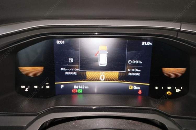 Used Volkswagen Polo 2023 Revised Plus 1.5L Automatic – Enjoy Life Edition Instrument Cluster
