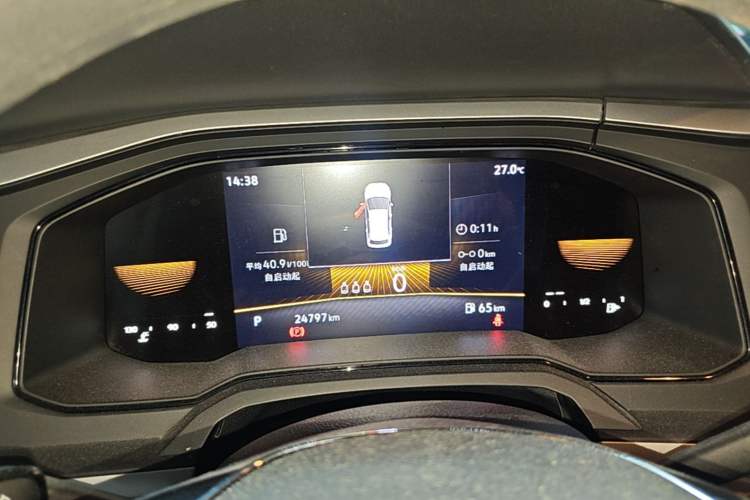 Used Volkswagen Polo 2023 Revised Plus 1.5L Automatic – Enjoy Life Edition Instrument Cluster