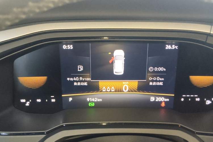 Used Volkswagen Polo 2023 Revised Plus 1.5L Automatic – Enjoy Life Edition Instrument Cluster