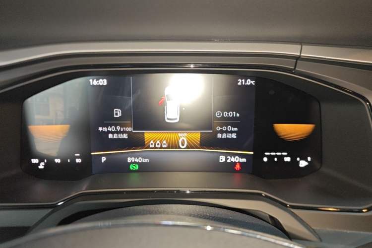 Used Volkswagen Polo 2023 Revised Plus 1.5L Automatic – Enjoy Life Edition Instrument Cluster