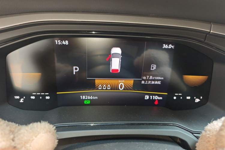 Used Volkswagen Polo 2023 Revised Plus 1.5L Automatic Panoramic Enjoyment Edition Instrument Cluster