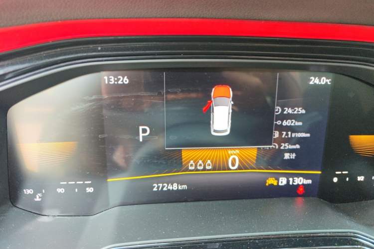 Used Volkswagen Polo 2023 Plus 1.5L Automatic Trendy & Smart Luxury Edition Instrument Cluster