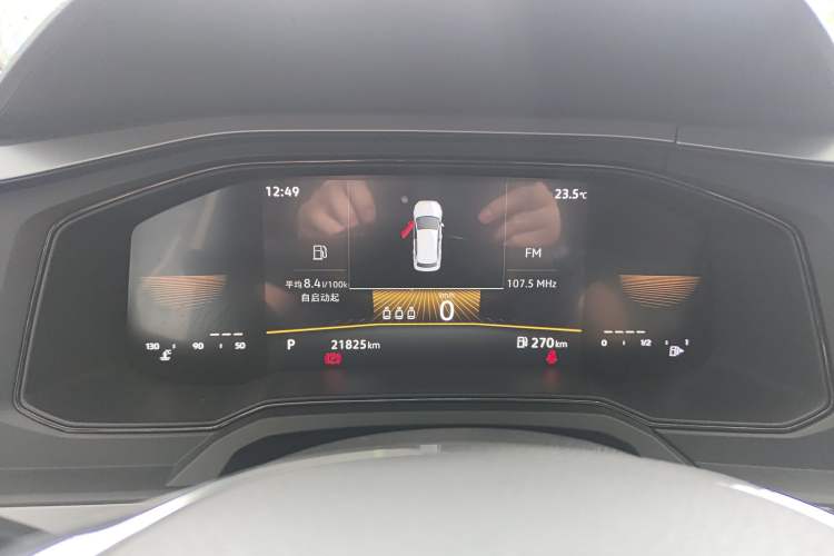 Used Volkswagen Polo 2023 Plus 1.5L Automatic Panoramic Enjoyment Edition Instrument Cluster