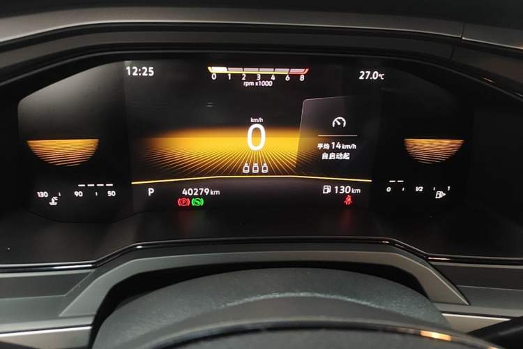 Used Volkswagen Polo 2023 Plus 1.5L Automatic Enjoy-the-Moment Edition Instrument Cluster