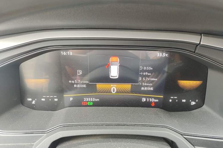 Used Volkswagen Polo 2023 Revised Plus 1.5L Automatic – Enjoy Life Edition Instrument Cluster