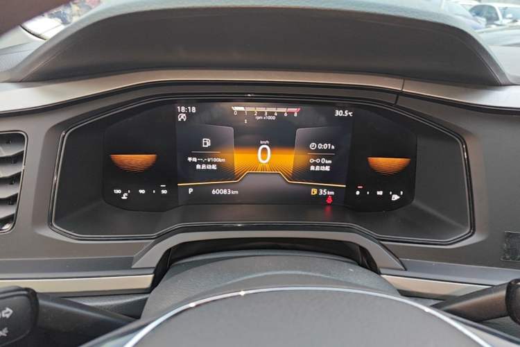 Used Volkswagen Polo 2023 Plus 1.5L Automatic Panoramic Enjoyment Edition Instrument Cluster