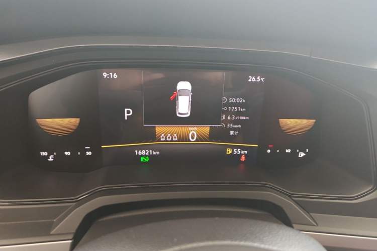 Used Volkswagen Polo 2023 Revised Plus 1.5L Automatic – Enjoy Life Edition Instrument Cluster