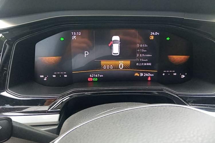 Used Volkswagen Polo 2023 Plus 1.5L Automatic Colorful Tech Edition Instrument Cluster