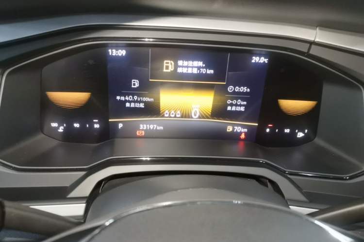 Used Volkswagen Polo 2023 Plus 1.5L Automatic Panoramic Enjoyment Edition Instrument Cluster