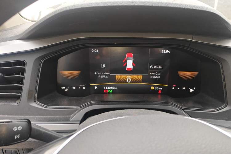Used Volkswagen Polo 2023 Plus 1.5L Automatic Enjoy-the-Moment Edition Instrument Cluster