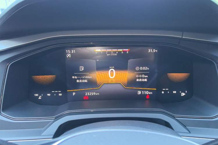 Used Volkswagen Polo 2023 Revised Plus 1.5L Automatic – Enjoy Life Edition Instrument Cluster