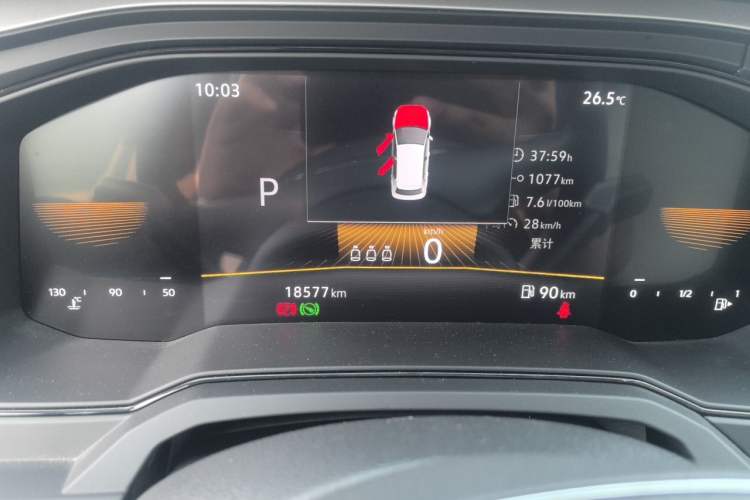 Used Volkswagen Polo 2023 Revised Plus 1.5L Automatic Panoramic Enjoyment Edition Instrument Cluster