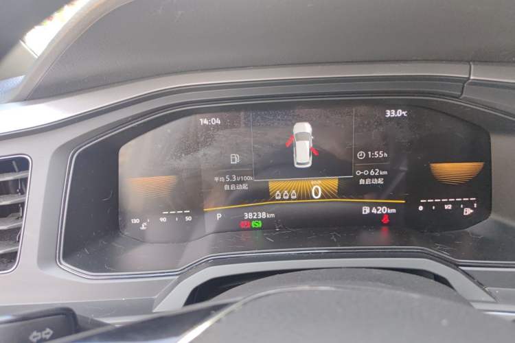 Used Volkswagen Polo 2023 Revised Plus 1.5L Automatic – Enjoy Life Edition Instrument Cluster