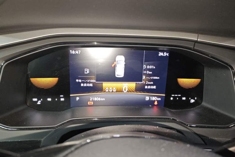 Used Volkswagen Polo 2023 Plus 1.5L Automatic Panoramic Enjoyment Edition Instrument Cluster