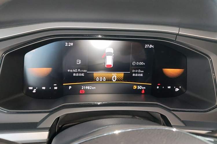 Used Volkswagen Polo 2023 Plus 1.5L Automatic Panoramic Enjoyment Edition Instrument Cluster