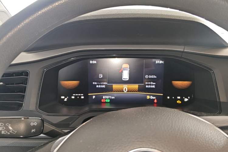 Used Volkswagen Polo 2023 Revised Plus 1.5L Automatic – Enjoy Life Edition Instrument Cluster