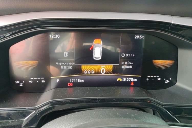 Used Volkswagen Polo 2023 Plus 1.5L Automatic Colorful Tech Edition Instrument Cluster