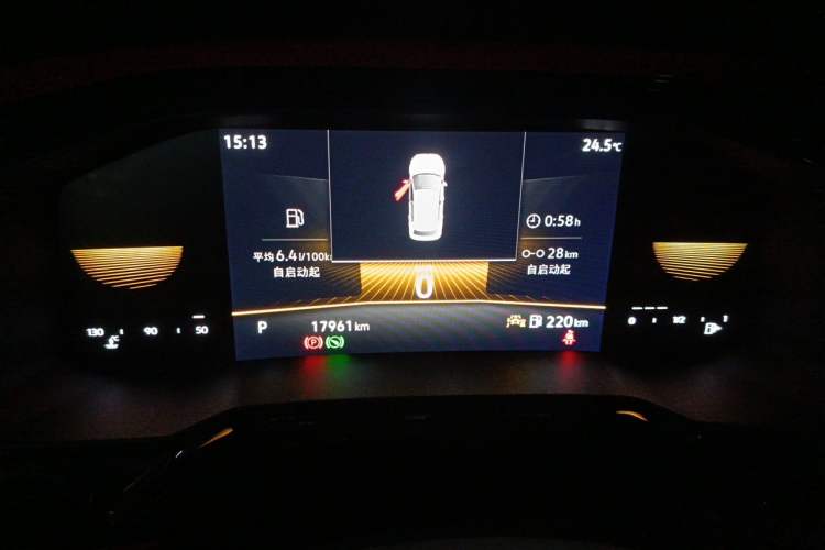 Used Volkswagen Polo 2023 Restyled Plus 1.5L Automatic Colorful Tech Edition Instrument Cluster